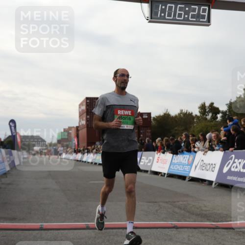 03.10.2025 - Köhlbrandbrückenlauf Yannick Fuchs http://msf.ph/oto/8983227 03.10.2025 16:06:27 Ziel 7576, 9572 meine-sportfotos.de