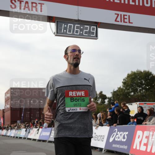 03.10.2025 - Köhlbrandbrückenlauf Yannick Fuchs http://msf.ph/oto/8983231 03.10.2025 16:06:27 Ziel 7576, 9572 meine-sportfotos.de