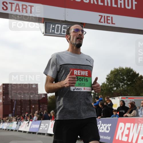 03.10.2025 - Köhlbrandbrückenlauf Yannick Fuchs http://msf.ph/oto/8983233 03.10.2025 16:06:27 Ziel 7576, 9572 meine-sportfotos.de