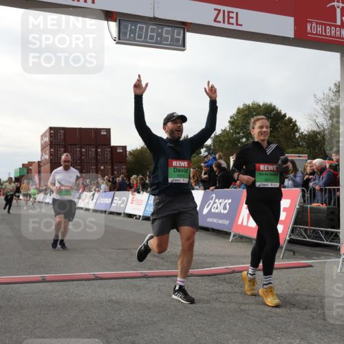 03.10.2025 - Köhlbrandbrückenlauf Yannick Fuchs http://msf.ph/oto/8983384 03.10.2025 16:06:52 Ziel 7263, 8848, 8866, 8967, 9128, 9353, 9354, 9416, 9417 meine-sportfotos.de