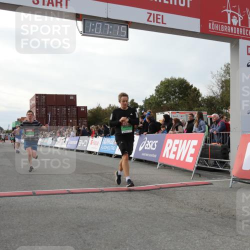03.10.2025 - Köhlbrandbrückenlauf Yannick Fuchs http://msf.ph/oto/8983580 03.10.2025 16:07:14 Ziel 7093, 7302, 7340, 7560, 8847, 8925 meine-sportfotos.de