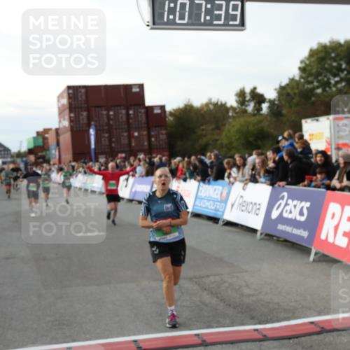 03.10.2025 - Köhlbrandbrückenlauf Yannick Fuchs http://msf.ph/oto/8983762 03.10.2025 16:07:37 Ziel 7179, 7674, 8745, 8862, 9020, 9456, 9457 meine-sportfotos.de