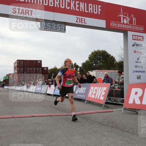 03.10.2025 - Köhlbrandbrückenlauf Yannick Fuchs http://msf.ph/oto/8983788 03.10.2025 15:53:57 Ziel 7074, 7181, 9268 meine-sportfotos.de