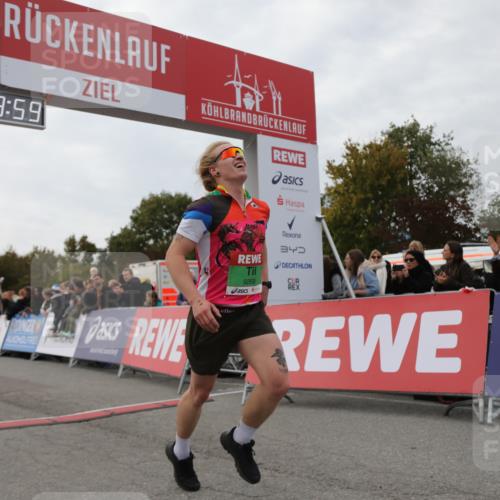 03.10.2025 - Köhlbrandbrückenlauf Yannick Fuchs http://msf.ph/oto/8983794 03.10.2025 15:53:58 Ziel 7074, 9268 meine-sportfotos.de