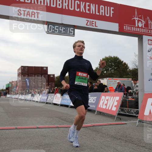 03.10.2025 - Köhlbrandbrückenlauf Yannick Fuchs http://msf.ph/oto/8983832 03.10.2025 15:54:14 Ziel 7123, 8920 meine-sportfotos.de