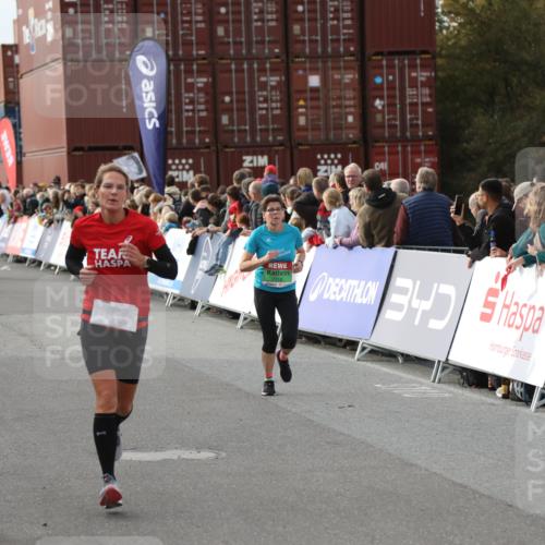03.10.2025 - Köhlbrandbrückenlauf Yannick Fuchs http://msf.ph/oto/8984018 03.10.2025 16:08:04 Ziel 7319, 7494, 9072, 9543 meine-sportfotos.de