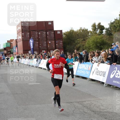 03.10.2025 - Köhlbrandbrückenlauf Yannick Fuchs http://msf.ph/oto/8984021 03.10.2025 16:08:06 Ziel 7019, 7310, 7311, 7319, 7494, 7506, 8265, 9072 meine-sportfotos.de
