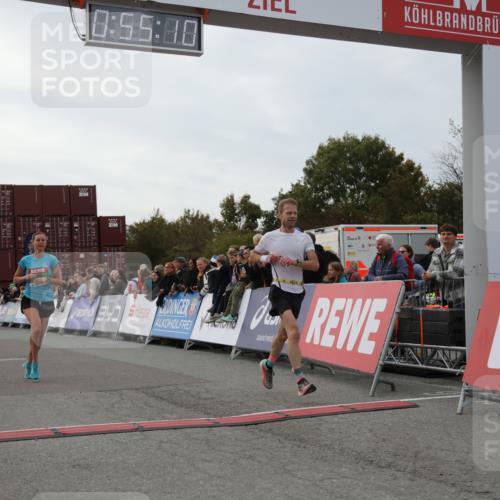 03.10.2025 - Köhlbrandbrückenlauf Yannick Fuchs http://msf.ph/oto/8984164 03.10.2025 15:55:09 Ziel 7040, 7053, 7100, 7898 meine-sportfotos.de