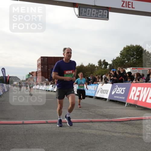 03.10.2025 - Köhlbrandbrückenlauf Yannick Fuchs http://msf.ph/oto/8984171 03.10.2025 16:08:27 Ziel 7314, 7349, 7423, 7594, 7708, 7851, 8279, 8778, 9110 meine-sportfotos.de