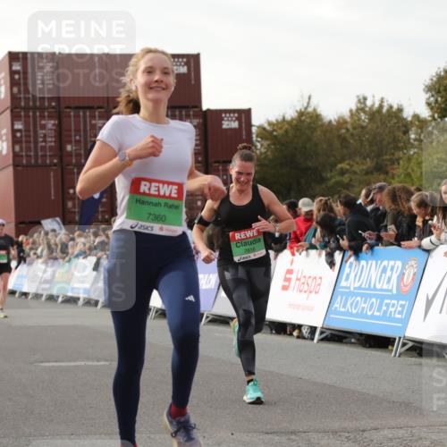 03.10.2025 - Köhlbrandbrückenlauf Yannick Fuchs http://msf.ph/oto/8984253 03.10.2025 16:08:36 Ziel 7283, 7339, 7360, 7616, 7708, 7851, 8279, 8778 meine-sportfotos.de