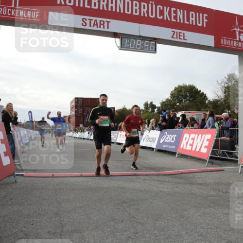 03.10.2025 - Köhlbrandbrückenlauf Yannick Fuchs http://msf.ph/oto/8984372 03.10.2025 16:08:54 Ziel 7057, 7141, 7191, 7333, 7336, 7585, 8118, 8725, 8931 meine-sportfotos.de