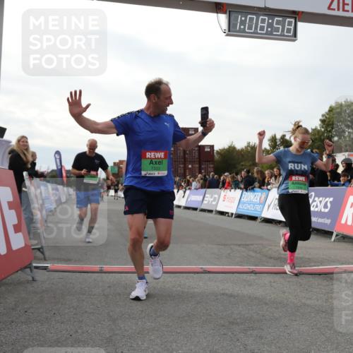 03.10.2025 - Köhlbrandbrückenlauf Yannick Fuchs http://msf.ph/oto/8984397 03.10.2025 16:08:57 Ziel 7057, 7141, 7333, 7336, 7501, 7585, 8725, 8931 meine-sportfotos.de