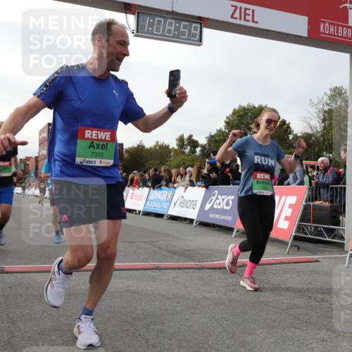 03.10.2025 - Köhlbrandbrückenlauf Yannick Fuchs http://msf.ph/oto/8984401 03.10.2025 16:08:57 Ziel 7057, 7141, 7333, 7336, 7501, 7585, 8725, 8931 meine-sportfotos.de