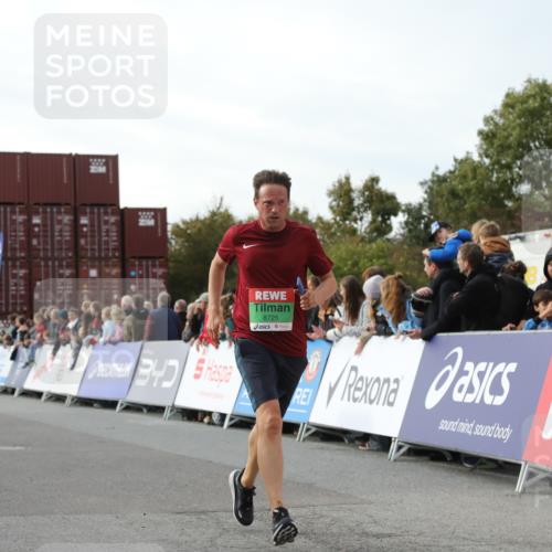 03.10.2025 - Köhlbrandbrückenlauf Yannick Fuchs http://msf.ph/oto/8984440 03.10.2025 16:09:02 Ziel 7379, 7501, 7585, 7823, 8725, 9139, 9216 meine-sportfotos.de