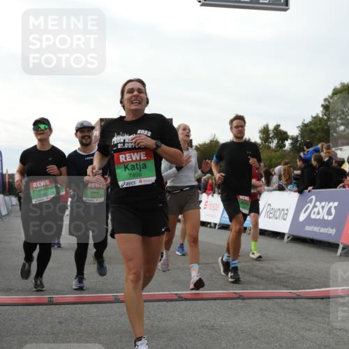 03.10.2025 - Köhlbrandbrückenlauf Yannick Fuchs http://msf.ph/oto/8985061 03.10.2025 16:09:49 Ziel 7205, 7272, 7305, 7306, 7452, 7498, 7583, 7742, 7863, 8014, 8814, 8826, 9097, 9181, 9341, 9567, 9600, 9671, 9748 meine-sportfotos.de