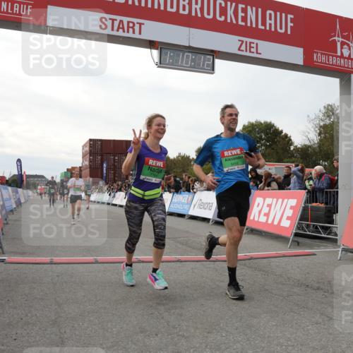 03.10.2025 - Köhlbrandbrückenlauf Yannick Fuchs http://msf.ph/oto/8985401 03.10.2025 16:10:10 Ziel 7421, 7437, 7528, 7529, 7764, 8882, 8932, 8989, 9323, 9347, 9348, 9349, 9458 meine-sportfotos.de