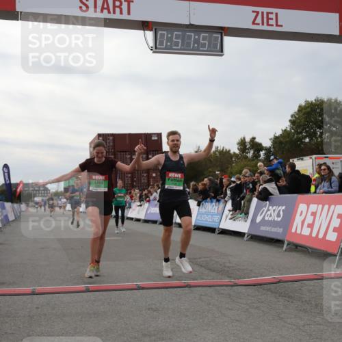 03.10.2025 - Köhlbrandbrückenlauf Yannick Fuchs http://msf.ph/oto/8985642 03.10.2025 15:57:56 Ziel 7029, 7051, 7087, 7127, 7131, 7577, 9438 meine-sportfotos.de