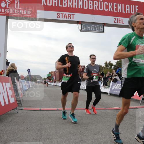 03.10.2025 - Köhlbrandbrückenlauf Yannick Fuchs http://msf.ph/oto/8986182 03.10.2025 15:58:26 Ziel 7095, 7104, 7121, 9340, 9659, 9715 meine-sportfotos.de