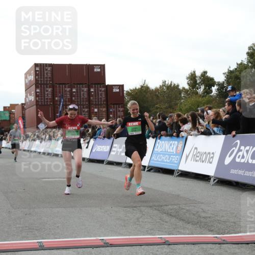 03.10.2025 - Köhlbrandbrückenlauf Yannick Fuchs http://msf.ph/oto/8988247 03.10.2025 16:12:32 Ziel 7203, 7502, 7654, 8901, 8957, 8960, 9300, 9454, 9677, 9706 meine-sportfotos.de