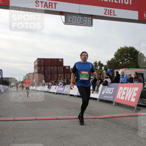03.10.2025 - Köhlbrandbrückenlauf Yannick Fuchs http://msf.ph/oto/8988529 03.10.2025 16:00:35 Ziel 7287, 7327, 7818, 8811, 9568 meine-sportfotos.de