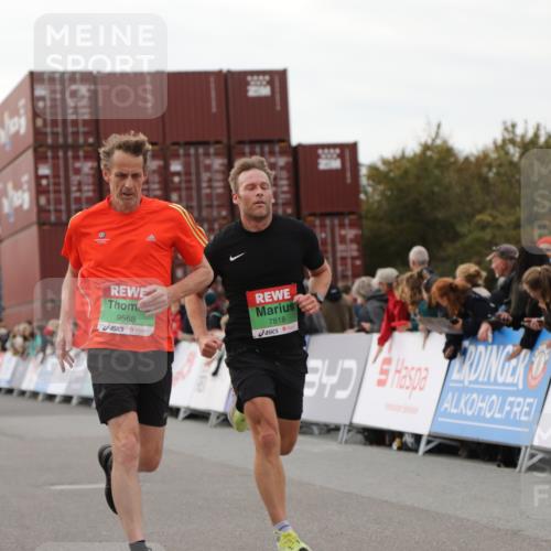 03.10.2025 - Köhlbrandbrückenlauf Yannick Fuchs http://msf.ph/oto/8988607 03.10.2025 16:00:37 Ziel 7189, 7259, 7327, 7818, 8811, 9568 meine-sportfotos.de