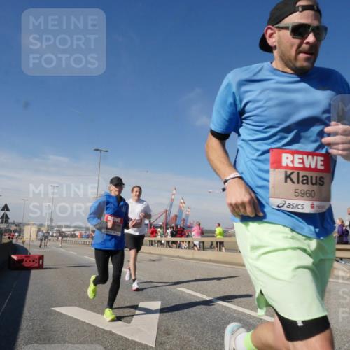 03.10.2025 - Köhlbrandbrückenlauf Matties Gatica Varas http://msf.ph/oto/8988860 03.10.2025 12:35:28 Position 2 5960 meine-sportfotos.de