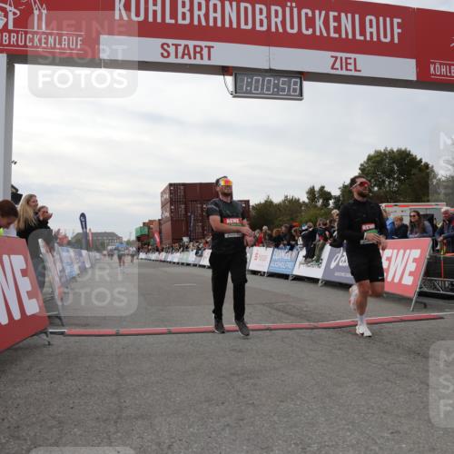 03.10.2025 - Köhlbrandbrückenlauf Yannick Fuchs http://msf.ph/oto/8989094 03.10.2025 16:00:56 Ziel 7294, 7396, 8676, 8883, 9736 meine-sportfotos.de