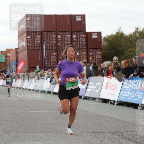 03.10.2025 - Köhlbrandbrückenlauf Yannick Fuchs http://msf.ph/oto/8989920 03.10.2025 16:01:36 Ziel 7144, 7805, 8800, 8990, 9453 meine-sportfotos.de