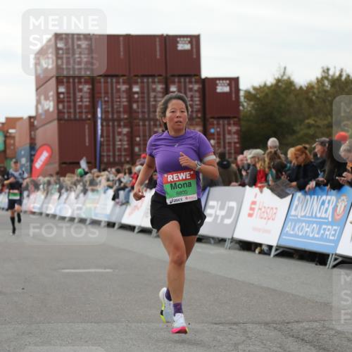 03.10.2025 - Köhlbrandbrückenlauf Yannick Fuchs http://msf.ph/oto/8989926 03.10.2025 16:01:36 Ziel 7144, 7805, 8800, 8990, 9453 meine-sportfotos.de