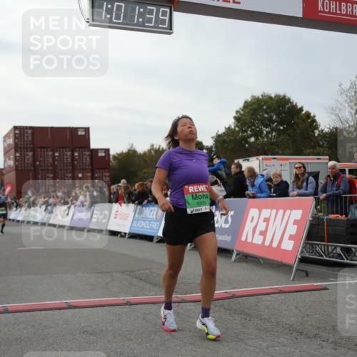 03.10.2025 - Köhlbrandbrückenlauf Yannick Fuchs http://msf.ph/oto/8989963 03.10.2025 16:01:37 Ziel 7144, 7805, 8800, 8990, 9453 meine-sportfotos.de