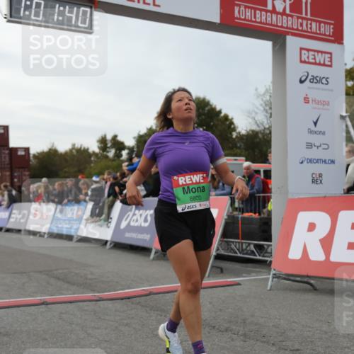 03.10.2025 - Köhlbrandbrückenlauf Yannick Fuchs http://msf.ph/oto/8989973 03.10.2025 16:01:38 Ziel 7805, 8800, 8990, 9453 meine-sportfotos.de