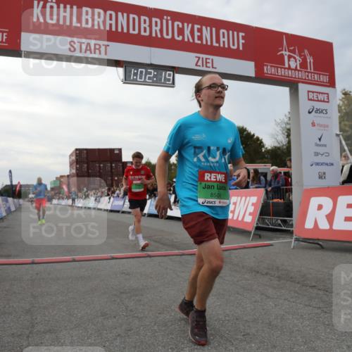 03.10.2025 - Köhlbrandbrückenlauf Yannick Fuchs http://msf.ph/oto/8990742 03.10.2025 16:02:17 Ziel 7171, 8049, 8509, 9115, 9409 meine-sportfotos.de
