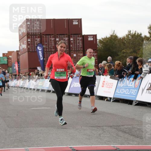 03.10.2025 - Köhlbrandbrückenlauf Yannick Fuchs http://msf.ph/oto/8991641 03.10.2025 16:02:55 Ziel 7278, 7386, 7673, 7923, 9023, 9619 meine-sportfotos.de