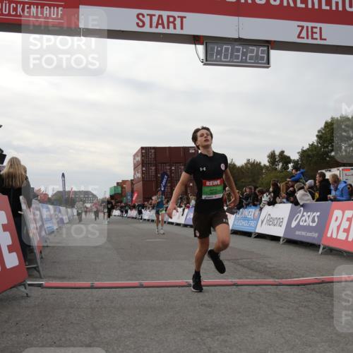 03.10.2025 - Köhlbrandbrückenlauf Yannick Fuchs http://msf.ph/oto/8992249 03.10.2025 16:03:24 Ziel 7013, 7094, 7224, 7418, 7485, 7873, 9103, 9305, 9678 meine-sportfotos.de