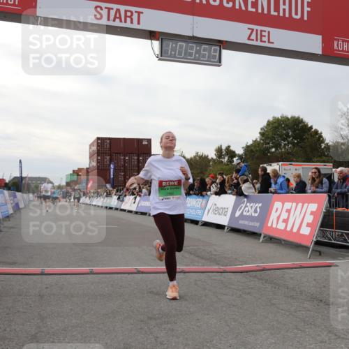 03.10.2025 - Köhlbrandbrückenlauf Yannick Fuchs http://msf.ph/oto/8993283 03.10.2025 16:03:57 Ziel 7257, 7811, 7862, 9405, 9473, 9672, 9744, 9746 meine-sportfotos.de