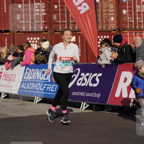 03.10.2025 - Köhlbrandbrückenlauf Michael Burmester http://msf.ph/oto/9005598 03.10.2025 10:07:58 Ziel 1395, 1516, 1699, 1716, 1833, 2733, 3272, 3569, 3683, 3684 meine-sportfotos.de