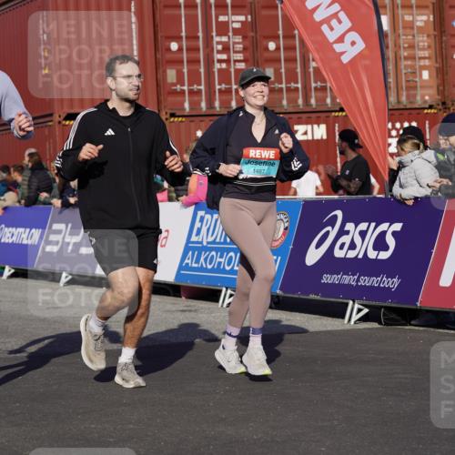 03.10.2025 - Köhlbrandbrückenlauf Michael Burmester http://msf.ph/oto/9012013 03.10.2025 10:12:32 Ziel 1259, 1362, 1487, 1662, 1806, 1865, 2950, 3210, 3315, 3781 meine-sportfotos.de