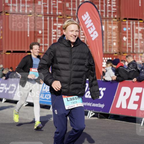 03.10.2025 - Köhlbrandbrückenlauf Michael Burmester http://msf.ph/oto/9018941 03.10.2025 10:19:08 Ziel 1162, 1372, 1712, 1803, 2180, 2231, 2421, 2851, 2853, 3031, 3108, 3133, 3505, 3506, 3676, 3732 meine-sportfotos.de