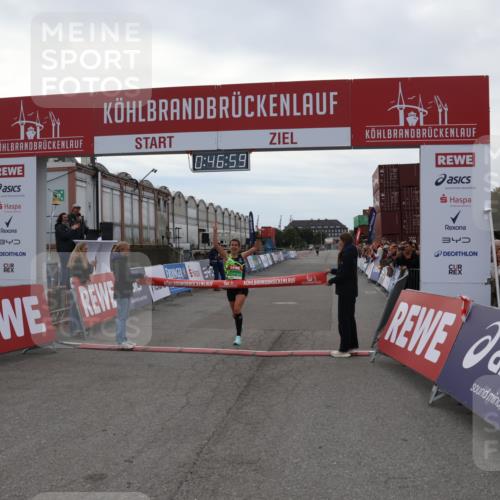 03.10.2025 - Köhlbrandbrückenlauf Julia Fischer http://msf.ph/oto/9022333 03.10.2025 15:46:59 Ziel 7034 meine-sportfotos.de