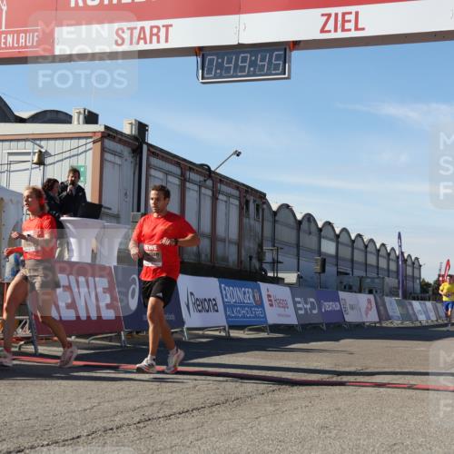 03.10.2025 - Köhlbrandbrückenlauf Luisa Fischer http://msf.ph/oto/9024072 03.10.2025 12:49:44 Ziel 5687, 5688, 6253, 6482 meine-sportfotos.de