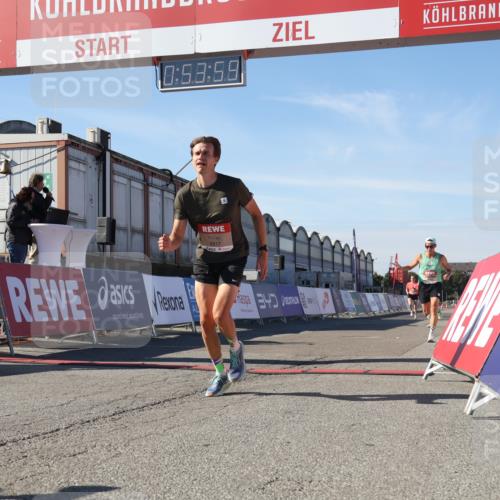 03.10.2025 - Köhlbrandbrückenlauf Luisa Fischer http://msf.ph/oto/9026072 03.10.2025 12:53:58 Ziel 4030, 4088, 5710, 5947, 6002, 6422, 6817 meine-sportfotos.de