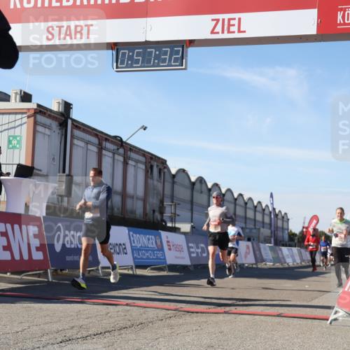 03.10.2025 - Köhlbrandbrückenlauf Luisa Fischer http://msf.ph/oto/9027456 03.10.2025 12:57:31 Ziel 4105, 4150, 4186, 4518, 6015, 6020, 6122, 6767 meine-sportfotos.de