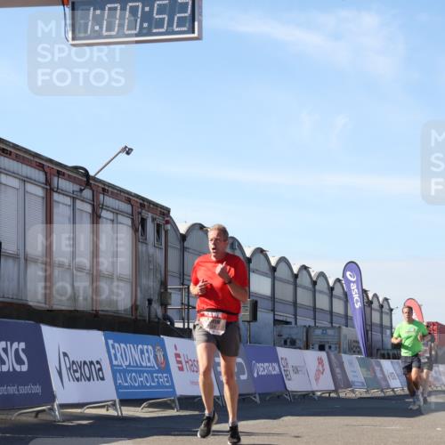03.10.2025 - Köhlbrandbrückenlauf Luisa Fischer http://msf.ph/oto/9029129 03.10.2025 13:00:51 Ziel 4018, 4177, 4763, 4820, 6042, 6464, 6525 meine-sportfotos.de