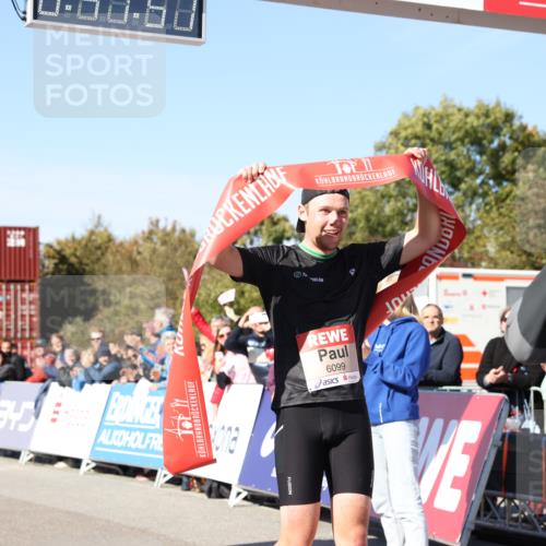 03.10.2025 - Köhlbrandbrückenlauf Lena Gebhardt http://msf.ph/oto/9036122 03.10.2025 12:41:57 Ziel 6099 meine-sportfotos.de