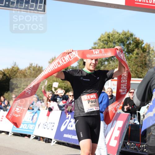 03.10.2025 - Köhlbrandbrückenlauf Lena Gebhardt http://msf.ph/oto/9036129 03.10.2025 12:41:58 Ziel 6099 meine-sportfotos.de