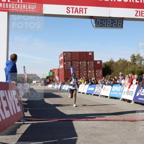 03.10.2025 - Köhlbrandbrückenlauf Lena Gebhardt http://msf.ph/oto/9036741 03.10.2025 12:48:28 Ziel 6359 meine-sportfotos.de