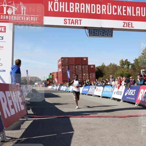 03.10.2025 - Köhlbrandbrückenlauf Lena Gebhardt http://msf.ph/oto/9036752 03.10.2025 12:48:29 Ziel 6359 meine-sportfotos.de