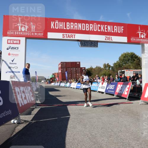 03.10.2025 - Köhlbrandbrückenlauf Lena Gebhardt http://msf.ph/oto/9036759 03.10.2025 12:48:29 Ziel 6359 meine-sportfotos.de