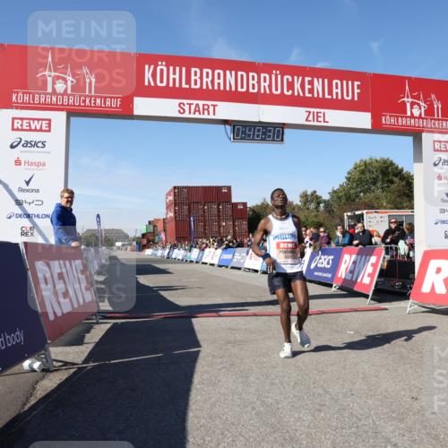 03.10.2025 - Köhlbrandbrückenlauf Lena Gebhardt http://msf.ph/oto/9036771 03.10.2025 12:48:30 Ziel 6359 meine-sportfotos.de