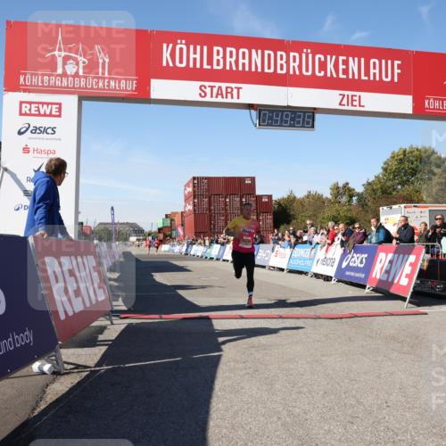 03.10.2025 - Köhlbrandbrückenlauf Lena Gebhardt http://msf.ph/oto/9036996 03.10.2025 12:49:35 Ziel 6482 meine-sportfotos.de